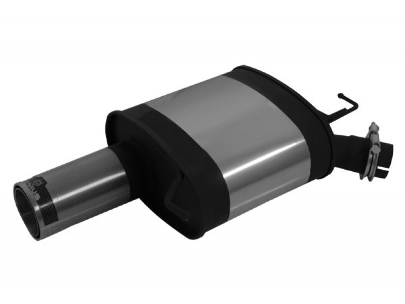 BMW 6 Remus SR бензин